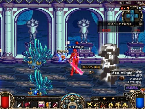 外线火力的 外线火力的