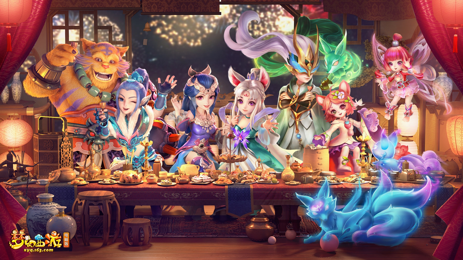 中的一瞬 中的一瞬