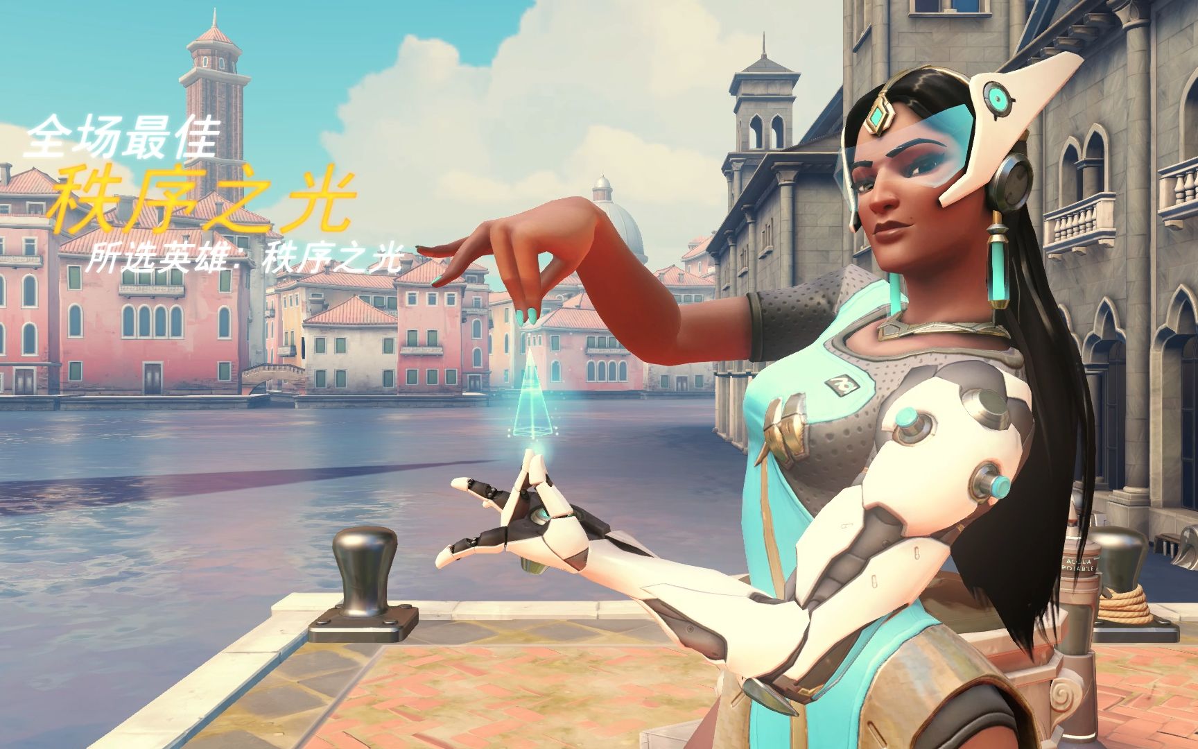 成为焦点 成为焦点