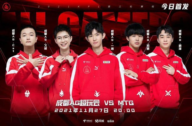 比赛的胜利 比赛的胜利