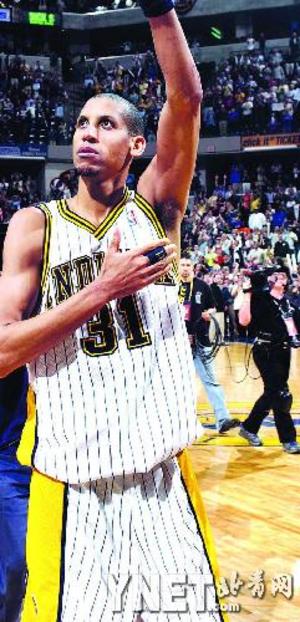 位备受瞩目 位备受瞩目