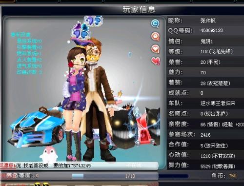 未来展望 未来展望