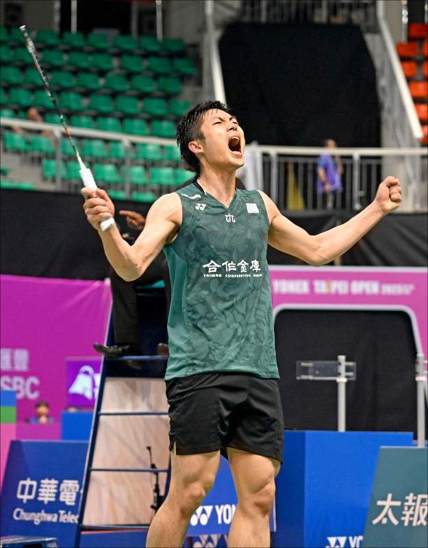 篮球运动中 篮球运动中