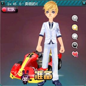 中国田径一 中国田径一