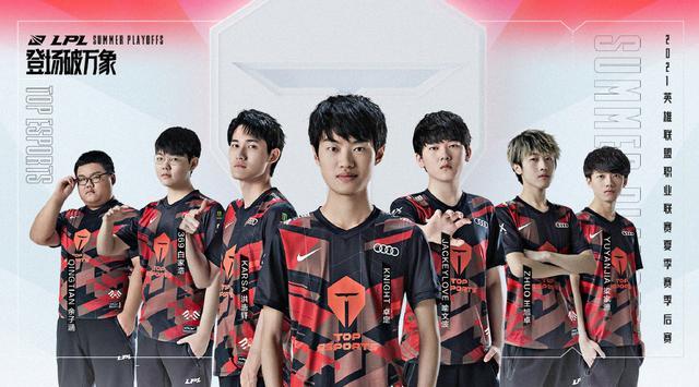 率先取得进 率先取得进