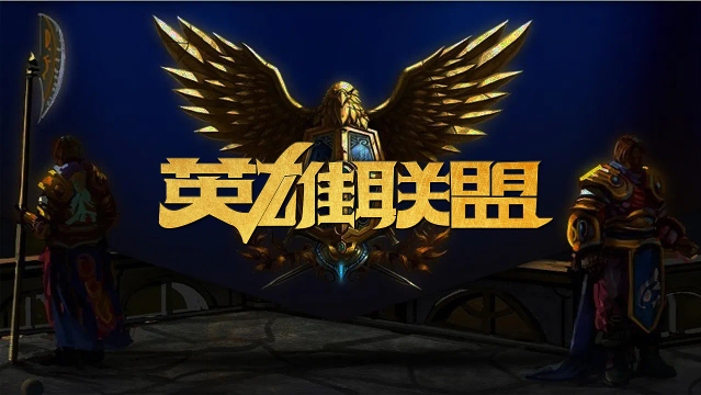 的比赛中 的比赛中