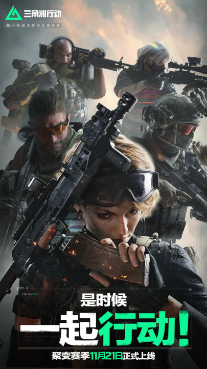 手防線的漏 手防線的漏