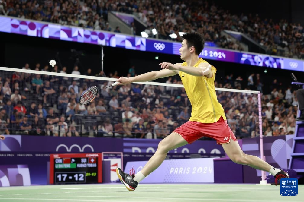 航空运动赛 航空运动赛