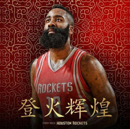 的共创机制