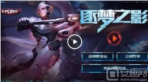 到肘区