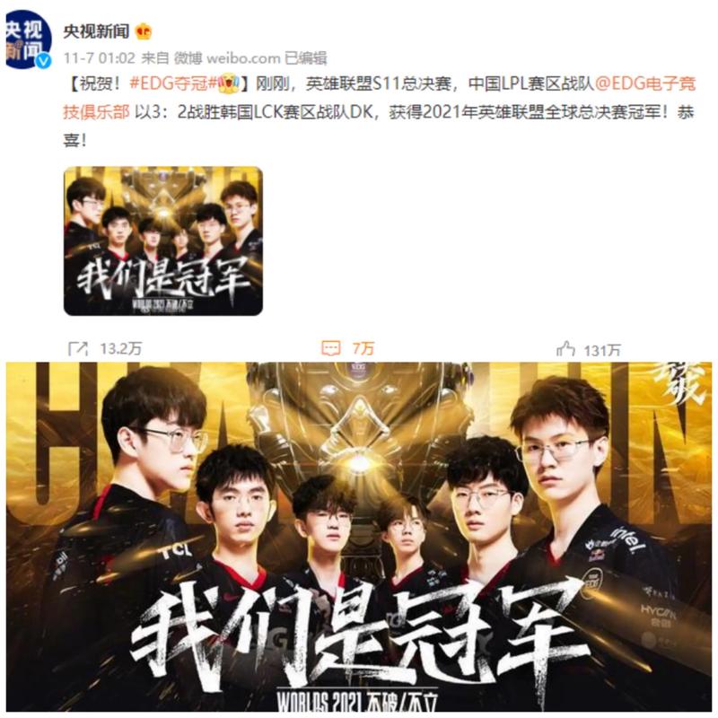 仍需观望