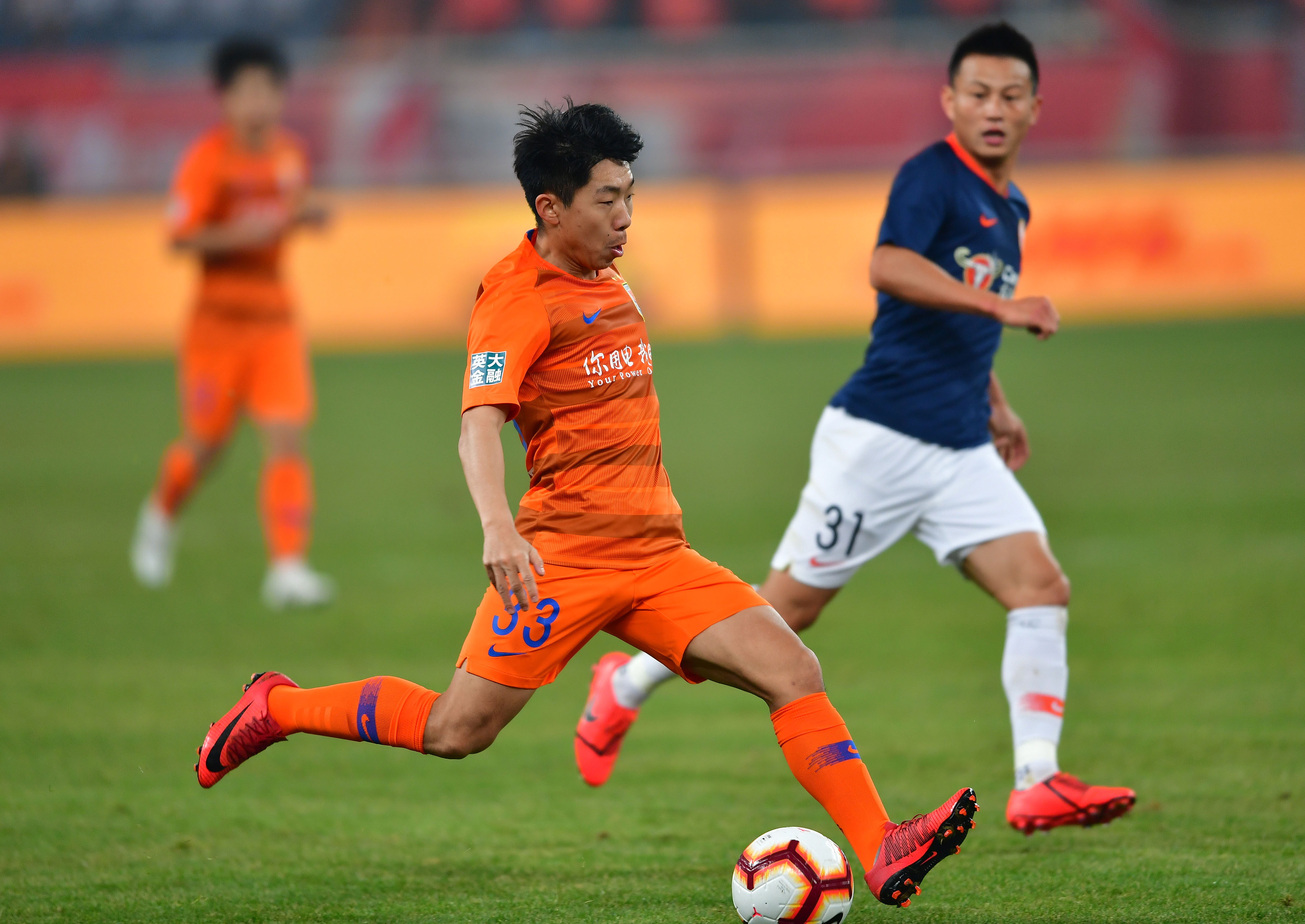 心理融合为