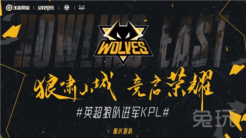筹码管理