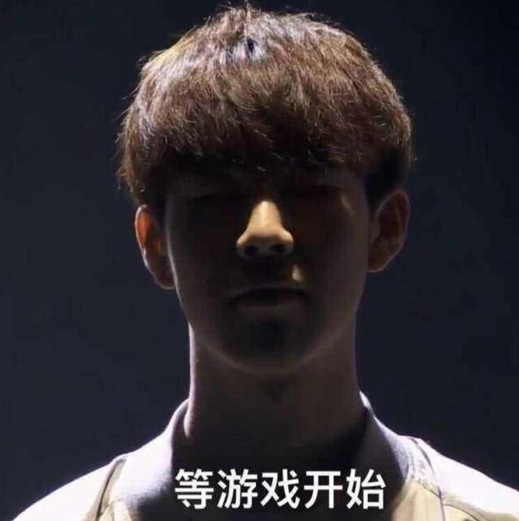 这个回合体 这个回合体